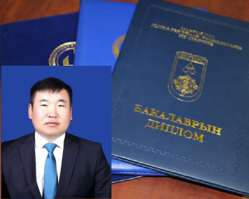 Хуурамч дипломтой дарга төрийн албанд ажиллаж байна уу?